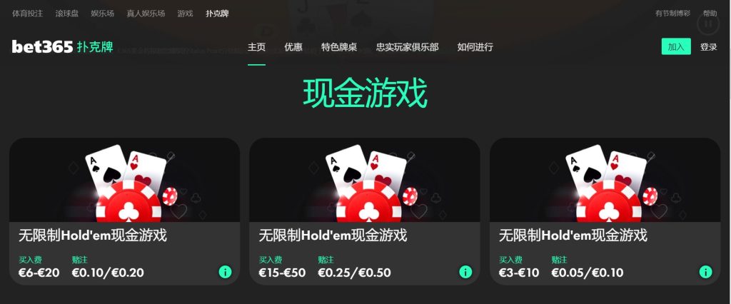 乐天堂|乐天堂体育|乐天堂官方网站扑克游戏