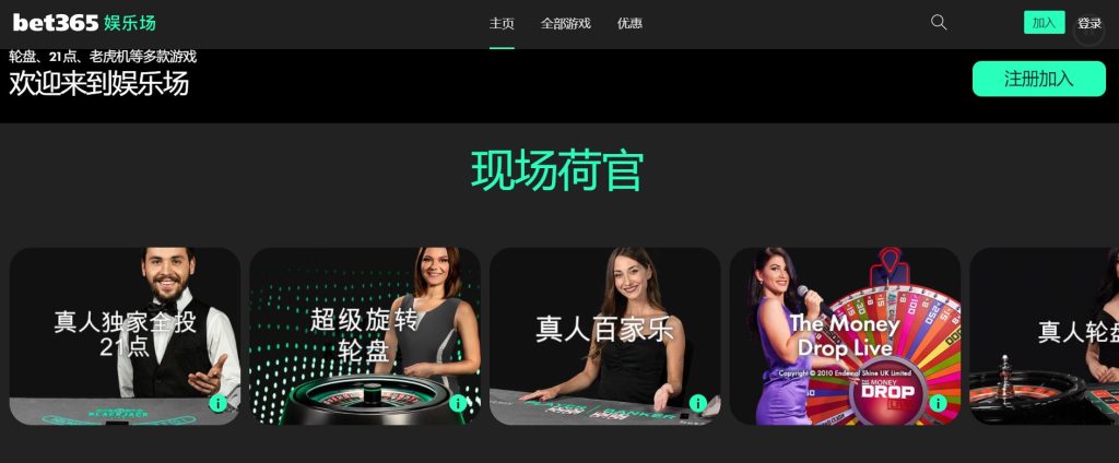 乐天堂|乐天堂体育|乐天堂官方网站真人娱乐场